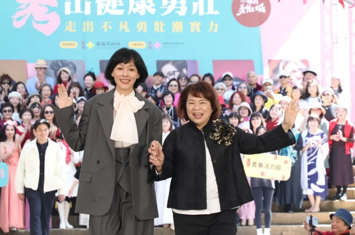 凱渥資深名模引領近百名潮爺潮嬤走秀 嘉義市勇壯族再登時尚秀台_新聞封面圖檔